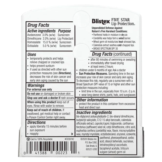 Blistex, Защита для губ "Пять звезд", SPF 30, 0,15 унции (4,25 г)