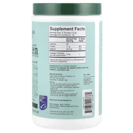Great Lakes Wellness, Экологически чистые пептиды морского коллагена, без добавок, 227 г (8 унций)