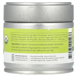 Sencha Naturals, Органический матча Emperor's, 28 г (1 унция)