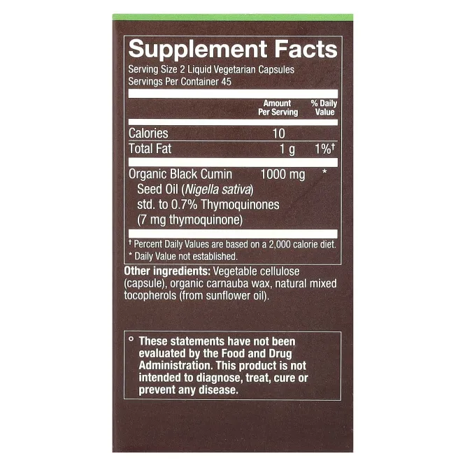 Plnt, Масло черного тмина, 90 жидких вегетарианских капсул