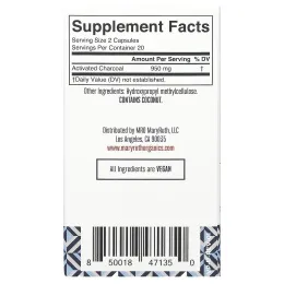 MaryRuth's, капсулы с активированным углем, 40 капсул