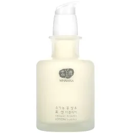 Whamisa, Organic Flowers, Lotion, Double Rich, 5 fl oz (150 ml)