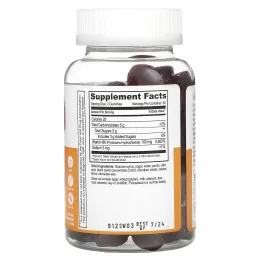 Lifeable, высокоэффективный витамин B6, со вкусом натуральной клубники, 100 мг, 60 жевательных таблеток (50 мг в 1 жевательной таблетке)