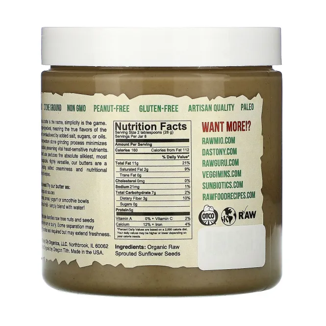 Dastony, Organic Sprouted Sunflower Seed Butter, 8 oz (227 g)