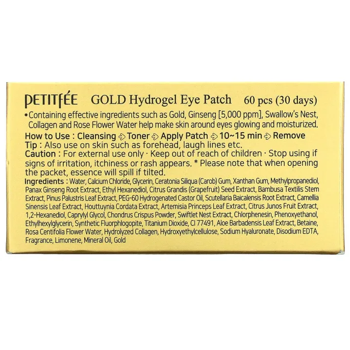 Petitfee Гидрогелевые патчи для век Gold Hydrogel, 60 штук