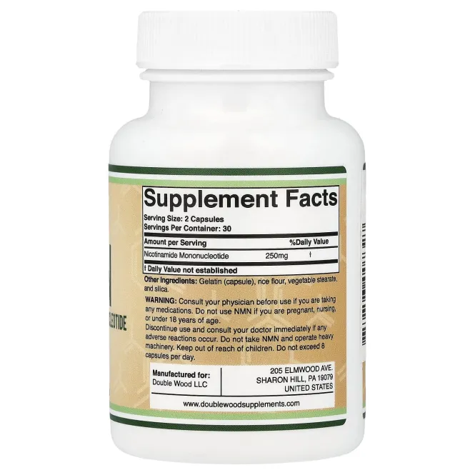 Double Wood Supplements, NMN, 60 капсул (125 мг в 1 капсуле)