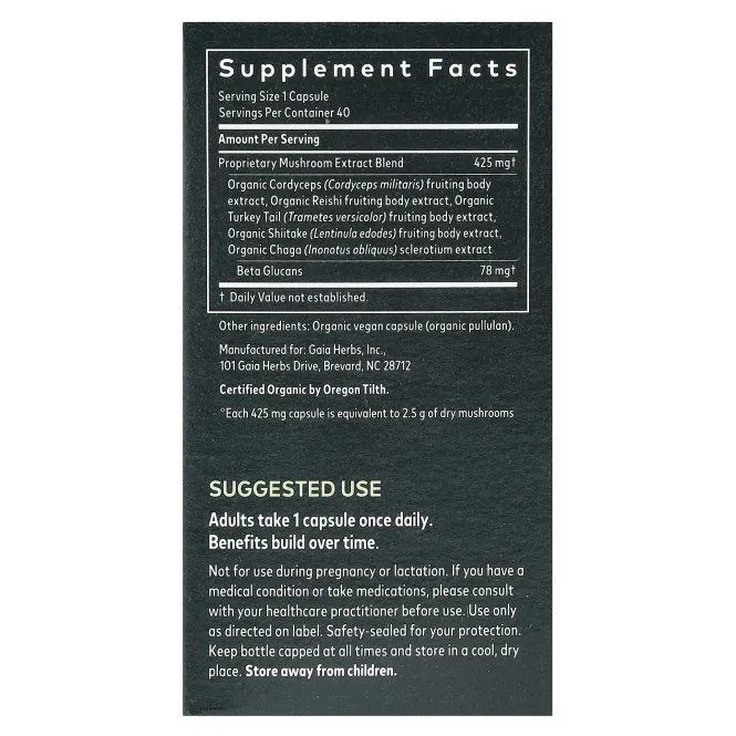 Gaia Herbs, Смесь грибов для иммунитета, 40 веганских капсул