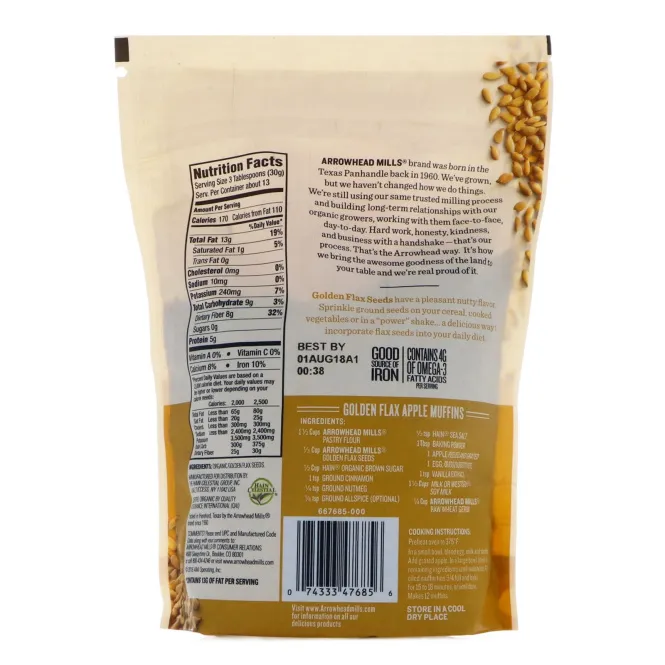 Arrowhead Mills, Натуральные золотистые семена льна, 14 унций (396 г)