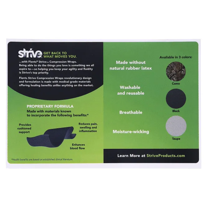 Strive, компрессионное белье, коричневое, 1 шт.