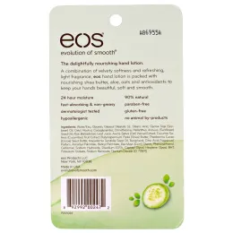 EOS, Лосьон для рук, огурец, 1.5 жид.унции(44 мл)