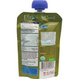 Ella's Kitchen, Очень-очень вкусные печеные овощи с чечевицей, 4,5 унции (127 г)