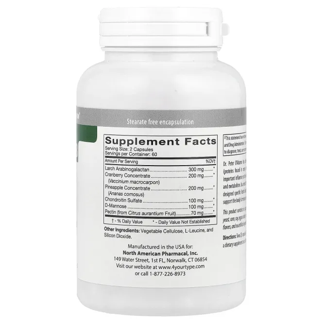 D'adamo, Deflect® AB, формула, блокирующая лектин, 120 вегетарианских капсул