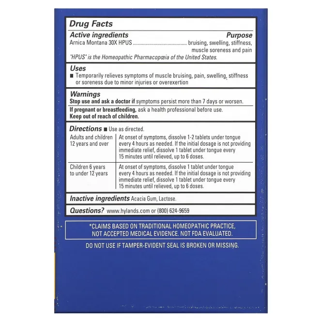 Hyland's Naturals, Арника 30X, 50 Быстрорастворимых таблеток