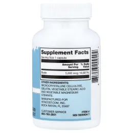 Vitacost, Biotin, 5,000 mcg, 120 Capsules