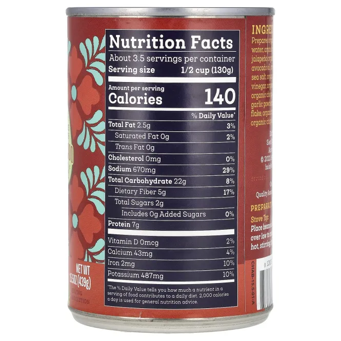 Siete, веганские бобы charro, 439 г (15,5 унции)