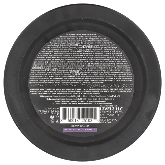 Level 3, Паста, 150 мл (5,07 жидк. Унции)