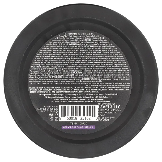 Level 3, Паста, 150 мл (5,07 жидк. Унции)