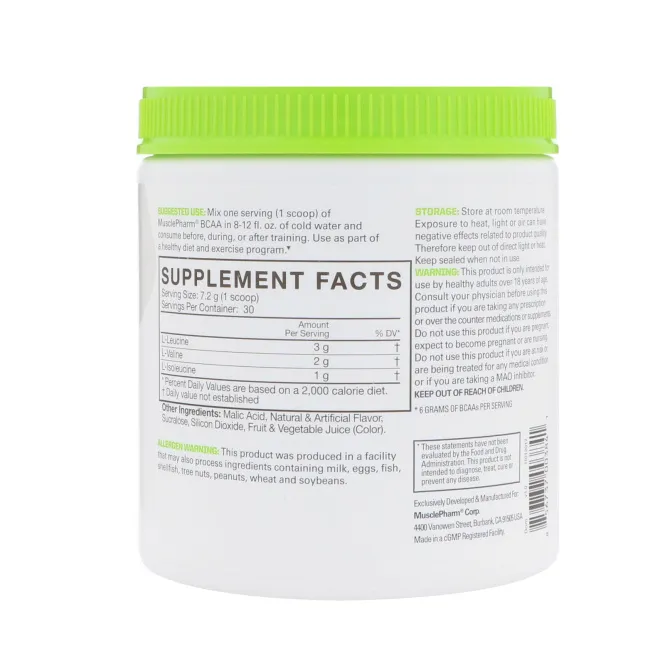 MusclePharm, BCAA Essentials, Арбуз, 0,48 фунта (216 г)