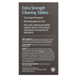 M3 Naturals, Набор для чистки защитных кожухов и фиксаторов, 1 комплект