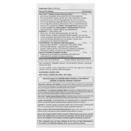 NaturesPlus, AgeLoss®, добавка для поддержки мозга, 60 капсул