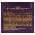 Mizon, Обогащенный Коллагеном Укрепляющий Крем, 1,69 унция ( 50 мл)