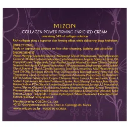 Mizon, Обогащенный Коллагеном Укрепляющий Крем, 1,69 унция ( 50 мл)