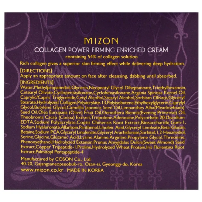 Mizon, Обогащенный Коллагеном Укрепляющий Крем, 1,69 унция ( 50 мл)