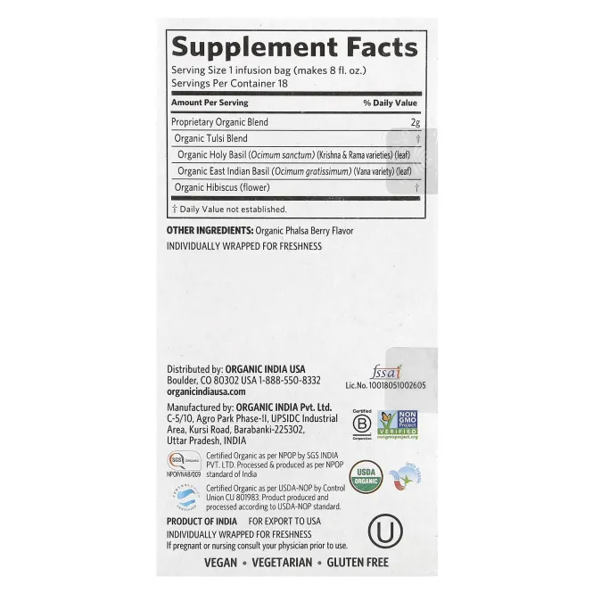 Organic India, Tulsi Tea, гибискус, без кофеина, 18 пакетиков для заваривания, 36 г (1,27 унции)