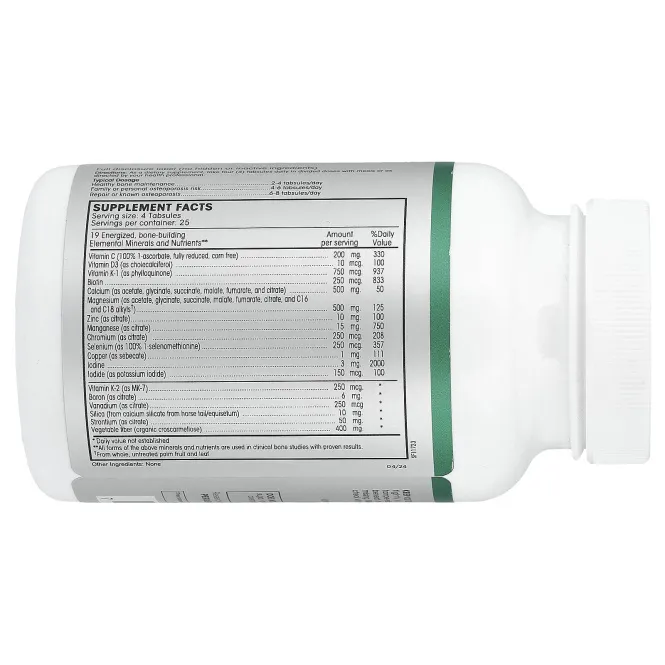 Vitacost, Everyday, экстракт родиолы розовой, 120 капсул (350 мг в капсуле)