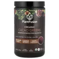 PlantFusion, Органическая зелень какао, 255 г (8,9 унции)