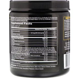 Maximum Human Performance, LLC, Vasculore, Legendary Pump Enhancer, Watermelon, 3.28 oz (93 g)