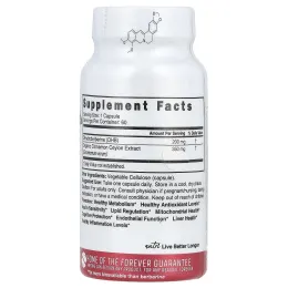 Nature's Fusions, Nutri, цейлонская корица, дигидроберберин +, 200 мг, 60 веганских капсул