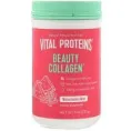 Vital Proteins, Beauty Collagen, арбузная мята, 255 г (9 унций)