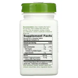Nature's Way, DGL, 3:1 глицирризинат солодки, 100 жевательных таблеток