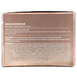 Missha, Бальзам для сияющей кожи, 1,69 жидких унций (50 мл)