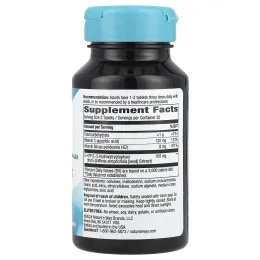 Nature's Way, 5-HTP, 60 таблеток