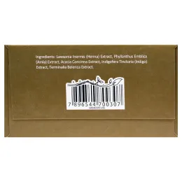 Surya Brasil, Порошок хны, натуральное окрашивание и уход за волосами, золотисто-коричневый, 50 г