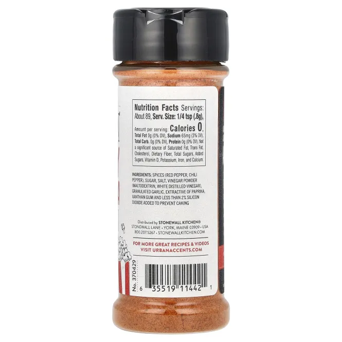 Urban Accents, Приправа для попкорна, острый шрирача (2,5 унции)