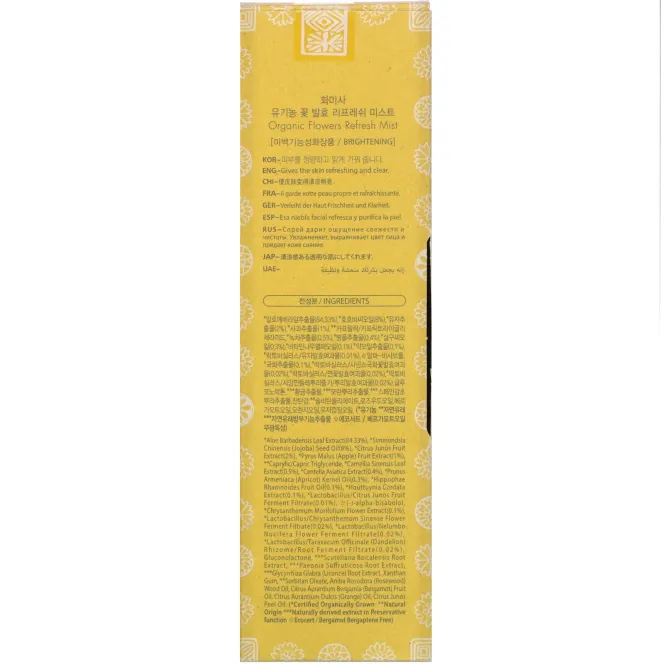 Whamisa, Organic Flowers, Refresh Mist, 3.3 fl oz (100 ml)