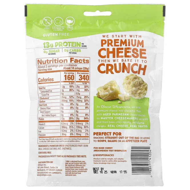 Whisps, сырные чипсы, пармезан, 60 г (2,12 унции)