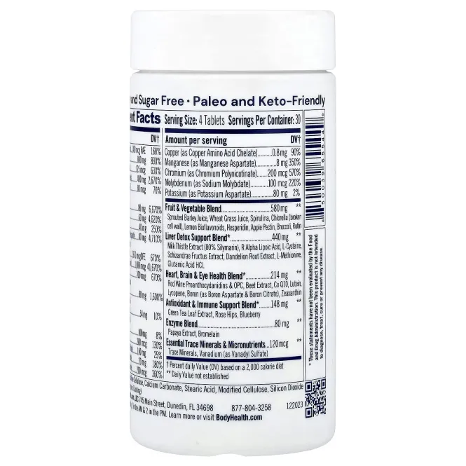 BodyHealth, Multi Complete ™, 120 таблеток