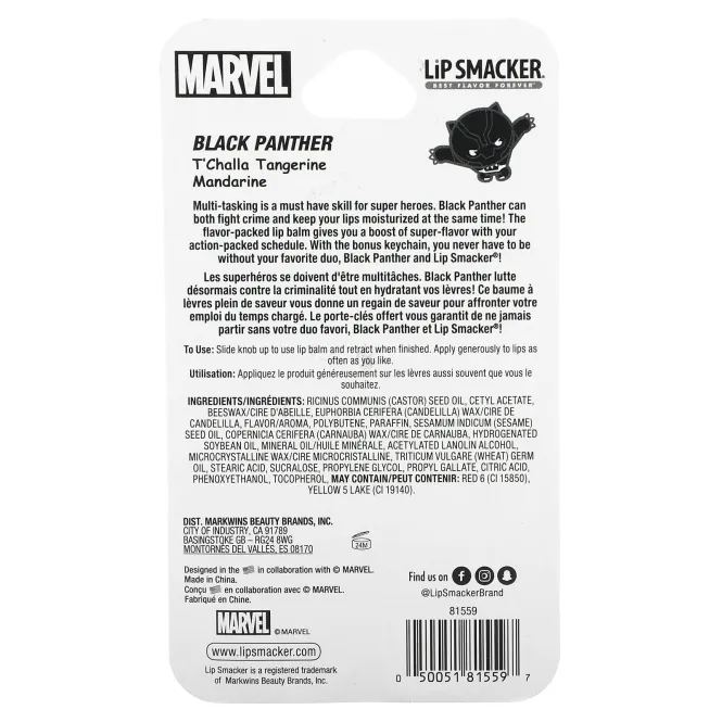 Lip Smacker, Бальзам Marvel Superhero, Black Panther, мандарин, 4 г