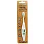 Jack n' Jill, Зубная щетка Bio Toothbrush, Зайчик, 1 зубная щетка