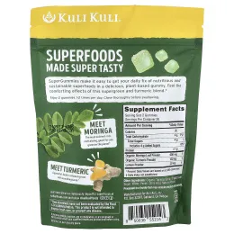Kuli Kuli, Жевательные мармеладки, моринга и куркума, лимон, 60 жевательных мармеладок