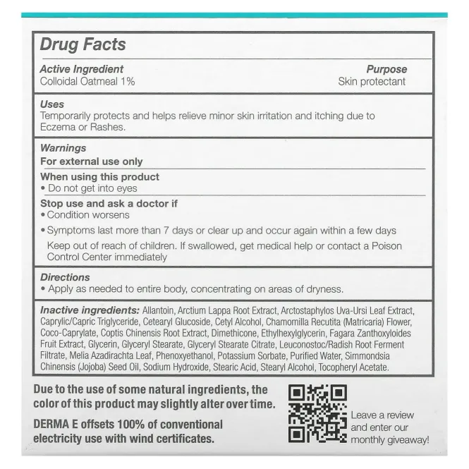 Derma E, Крем Psorzema, 4 унции (113 г)