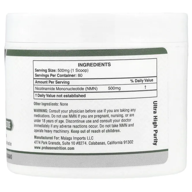 Probase Nutrition, NMN в порошке, 40 г (1,4 унции)