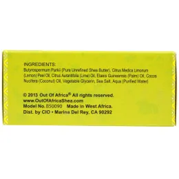 Out of Africa, Кусковое мыло из чистого масла дерева ши, с вербеной, 4 унции (120 г)