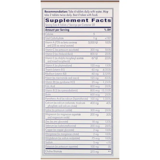 Nature's Way, Мультивитамины «Выбор врача», для мужчин от 50  лет, 120 таблеток