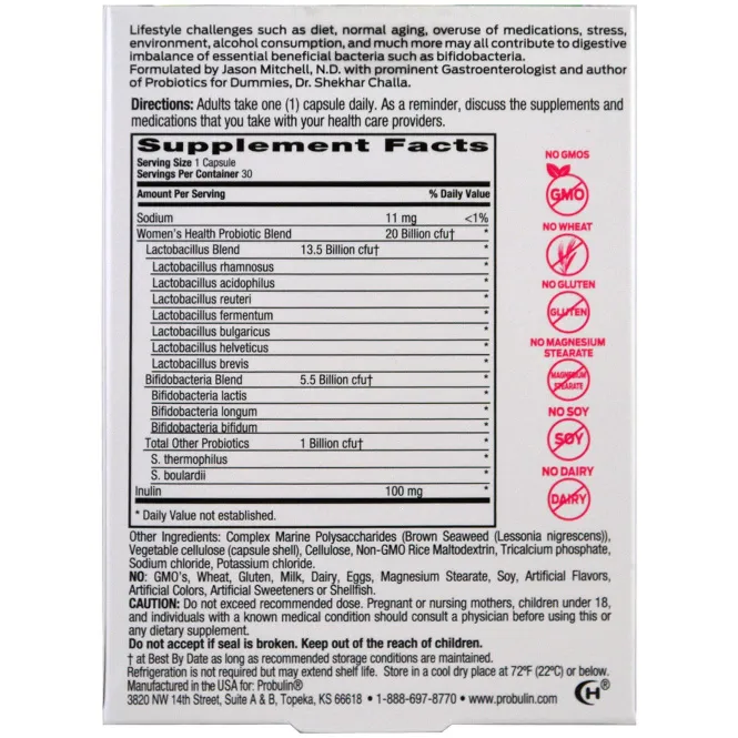 Probulin, Women's Health, пробиотик, 30 капсул