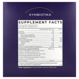 Cymbiotika, Поддержка иммунной системы из бузины, 26 пакетиков по 10 мл (0,3 жидк. Унции)